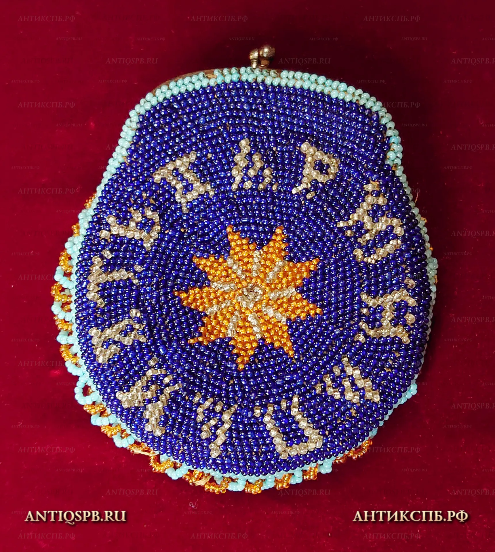 Кошелек бисерный антикварный "Дарю на память". XIX век. Россия. №22209